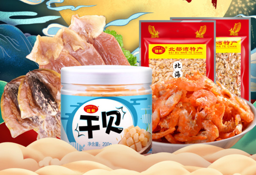 關(guān)于我們 / ABOUT US 關(guān)于我們 / ABOUT US