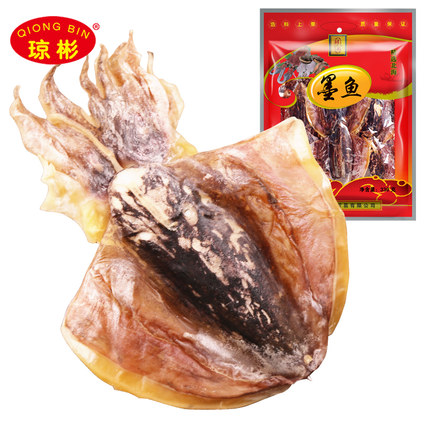 瓊彬墨魚(yú)干 北海特產(chǎn)海鮮干貨大墨魚(yú) 淡曬烏賊目魚(yú)330g[超市同款]